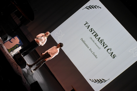 Kulturni praznik 2026 04d